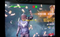 暗区突围物理外挂下载-暗区突围物理外挂：破坏游戏平衡，挑战玩家体验